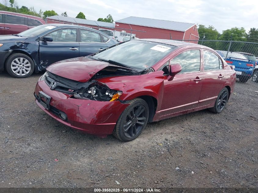 2007 Honda Civic Si VIN: 2HGFA55537H703446 Lot: 39582025