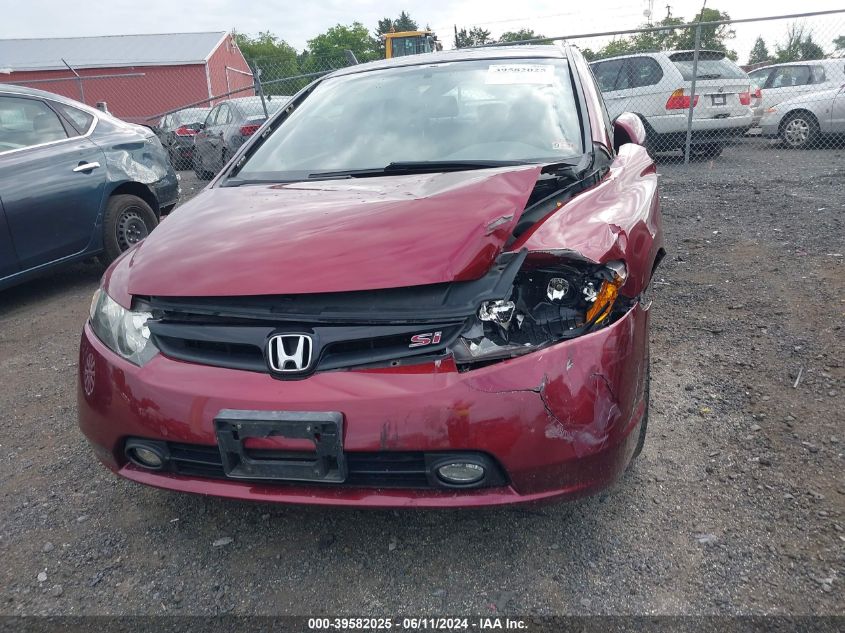 2007 Honda Civic Si VIN: 2HGFA55537H703446 Lot: 39582025