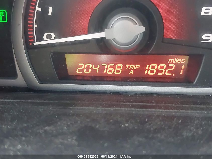 2007 Honda Civic Si VIN: 2HGFA55537H703446 Lot: 39582025