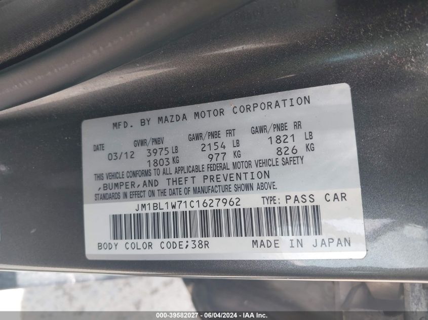 2012 Mazda Mazda3 I Grand Touring VIN: JM1BL1W71C1627962 Lot: 39582027