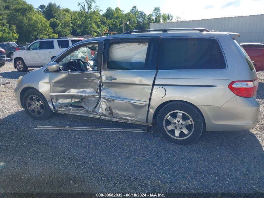 2006 Honda Odyssey Touring VIN: 5FNRL38826B093947 Lot: 39582032
