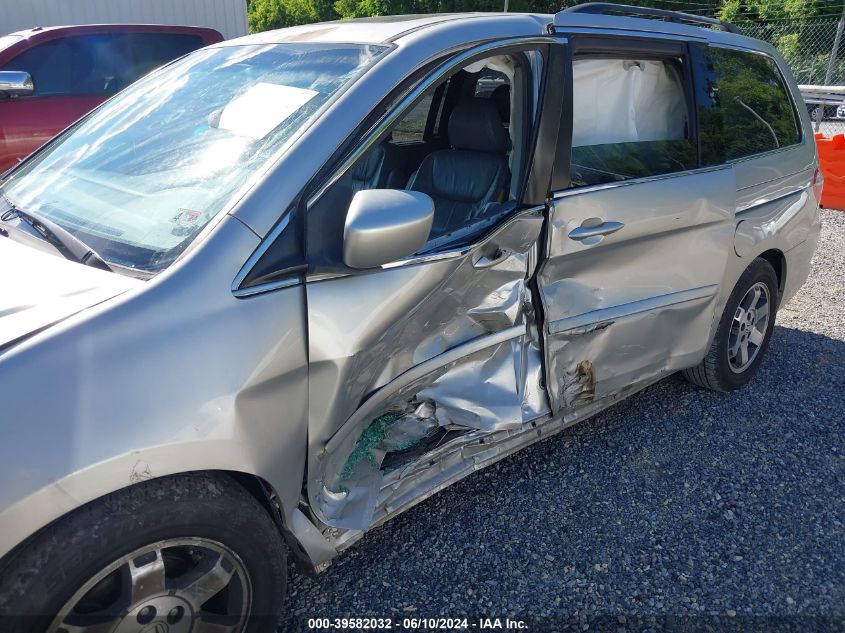 2006 Honda Odyssey Touring VIN: 5FNRL38826B093947 Lot: 39582032