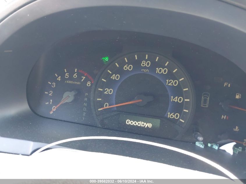 2006 Honda Odyssey Touring VIN: 5FNRL38826B093947 Lot: 39582032