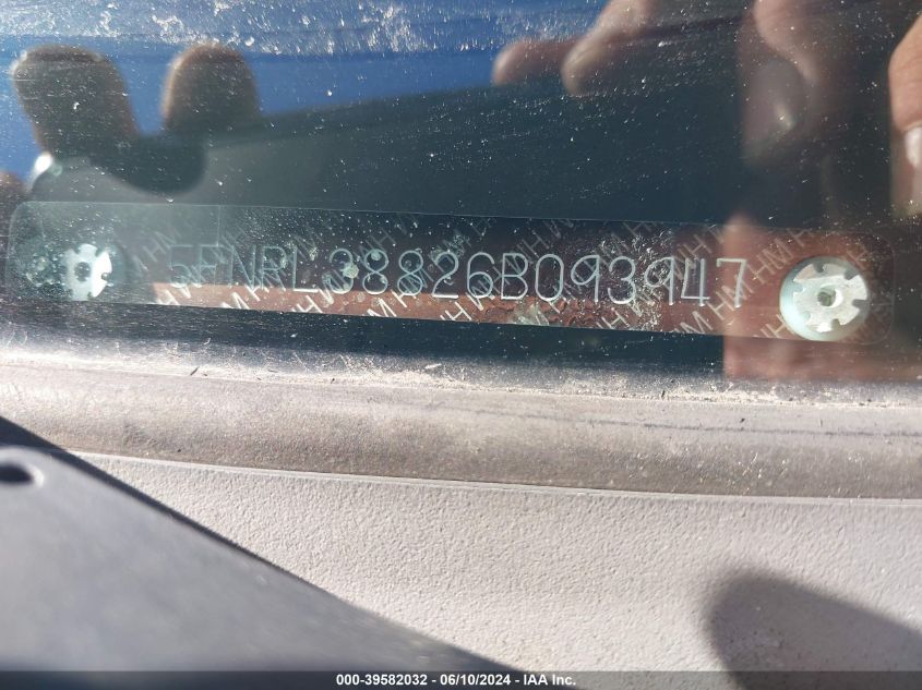 2006 Honda Odyssey Touring VIN: 5FNRL38826B093947 Lot: 39582032