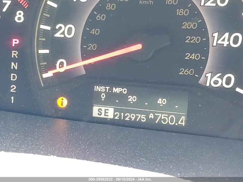 2006 Honda Odyssey Touring VIN: 5FNRL38826B093947 Lot: 39582032