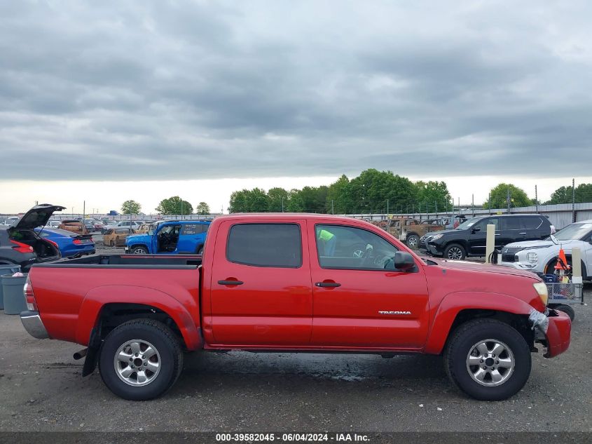 2009 Toyota Tacoma Base V6 VIN: 3TMLU42N99M021635 Lot: 39582045