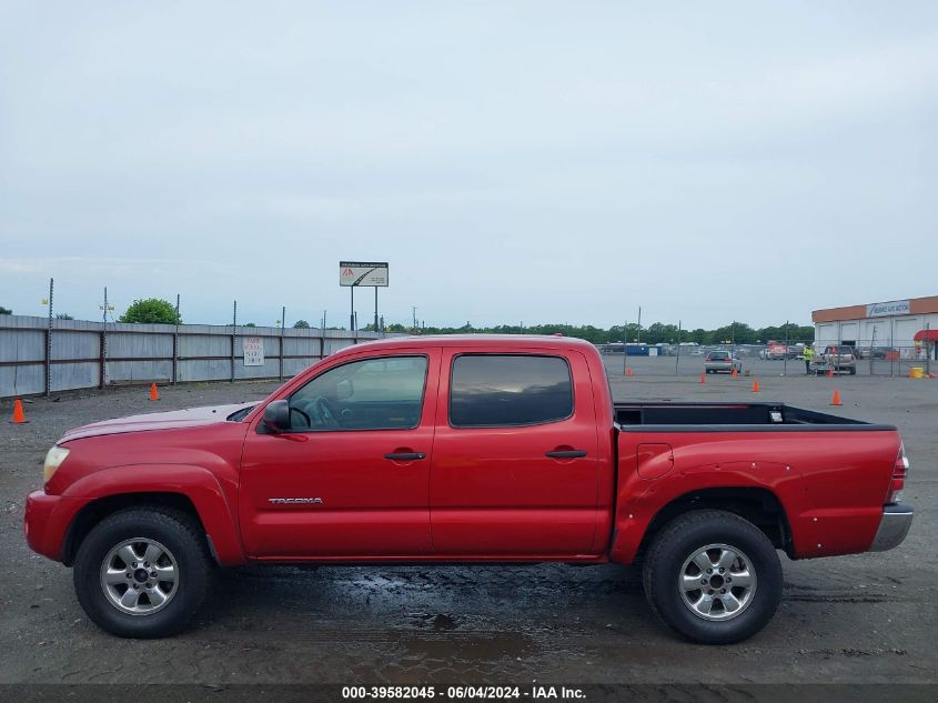 2009 Toyota Tacoma Base V6 VIN: 3TMLU42N99M021635 Lot: 39582045