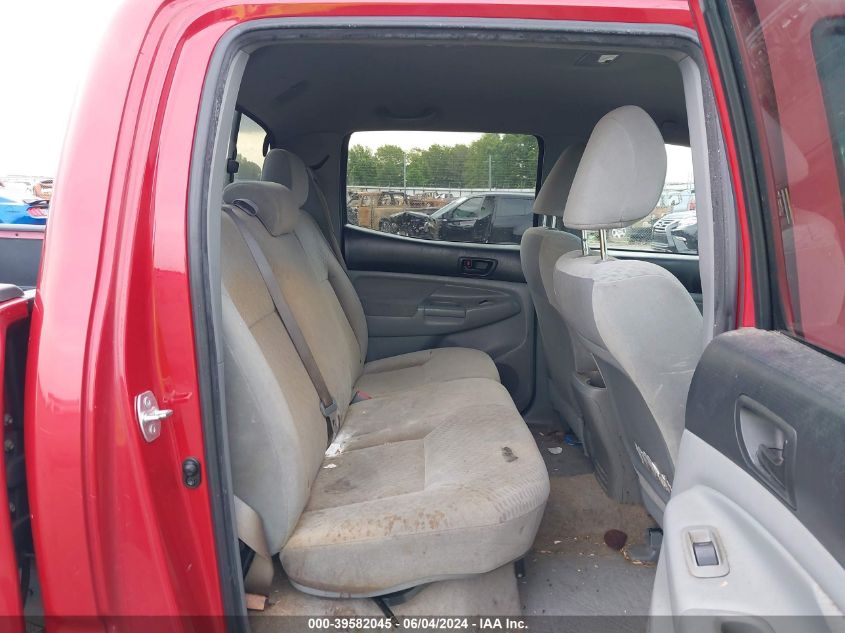 2009 Toyota Tacoma Base V6 VIN: 3TMLU42N99M021635 Lot: 39582045