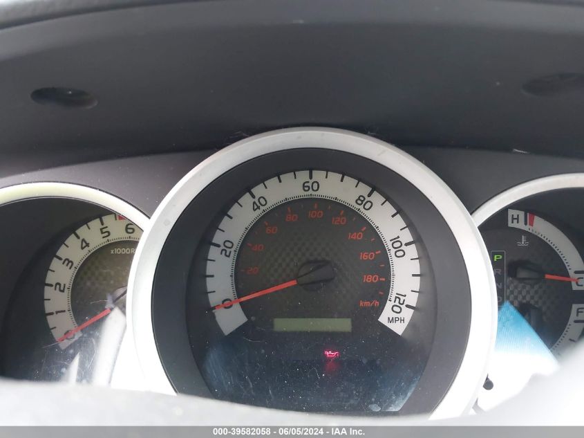 2012 Toyota Tacoma VIN: 5TFTX4CNXCX018721 Lot: 39582058