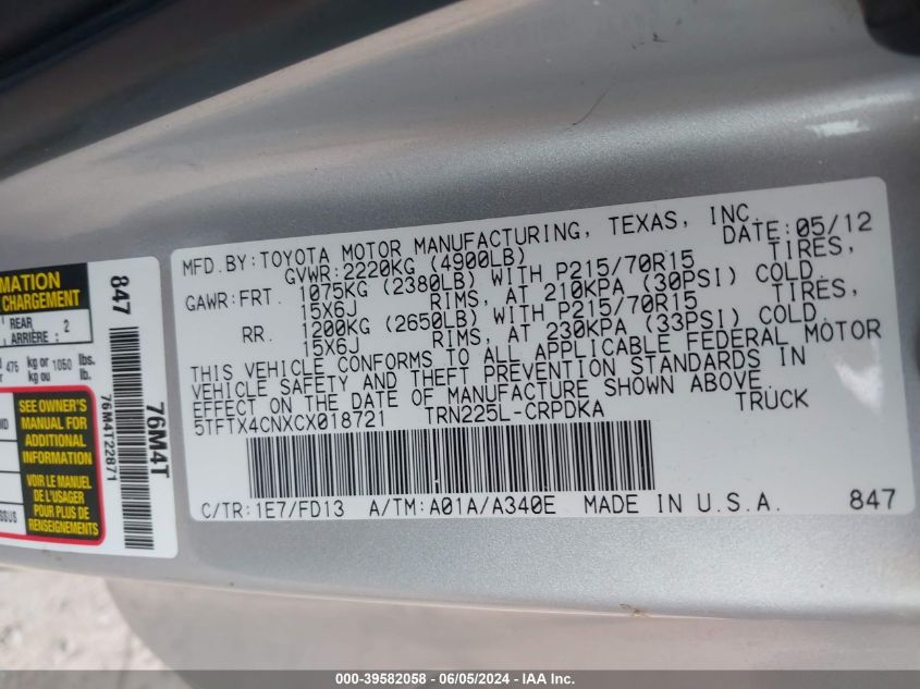 2012 Toyota Tacoma VIN: 5TFTX4CNXCX018721 Lot: 39582058