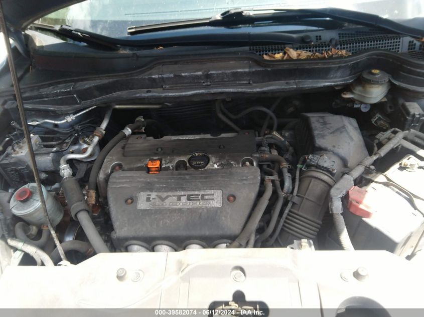 2008 Honda Cr-V Ex-L VIN: JHLRE487X8C020108 Lot: 39582074