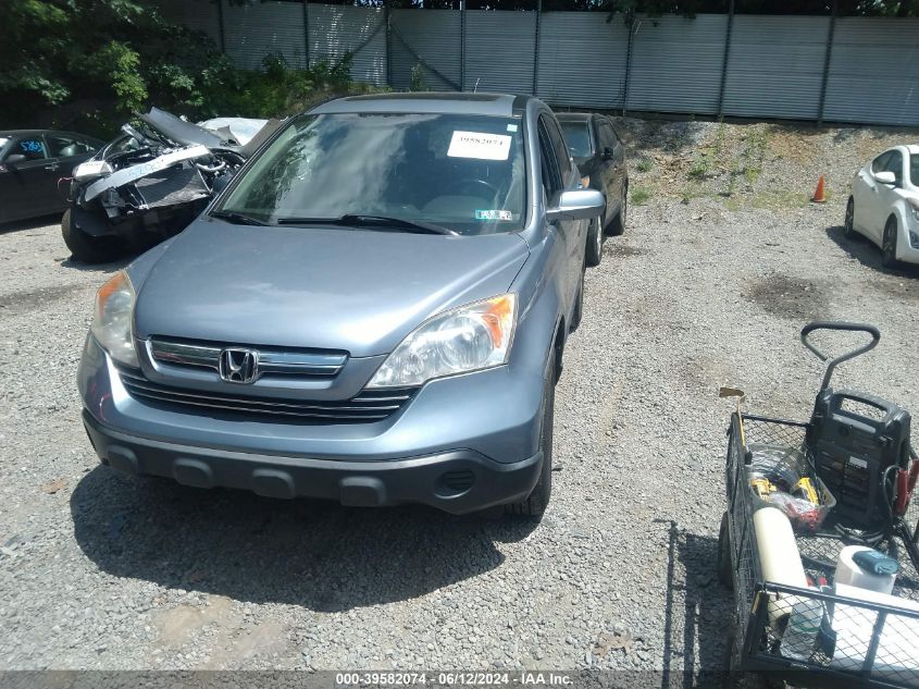 2008 Honda Cr-V Ex-L VIN: JHLRE487X8C020108 Lot: 39582074