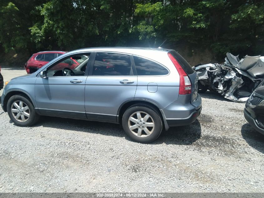 2008 Honda Cr-V Ex-L VIN: JHLRE487X8C020108 Lot: 39582074