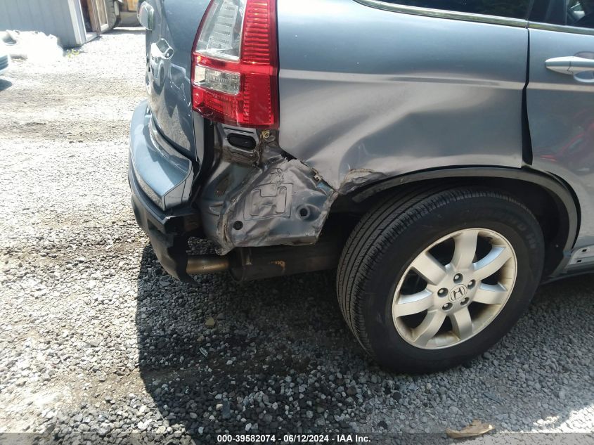 2008 Honda Cr-V Ex-L VIN: JHLRE487X8C020108 Lot: 39582074