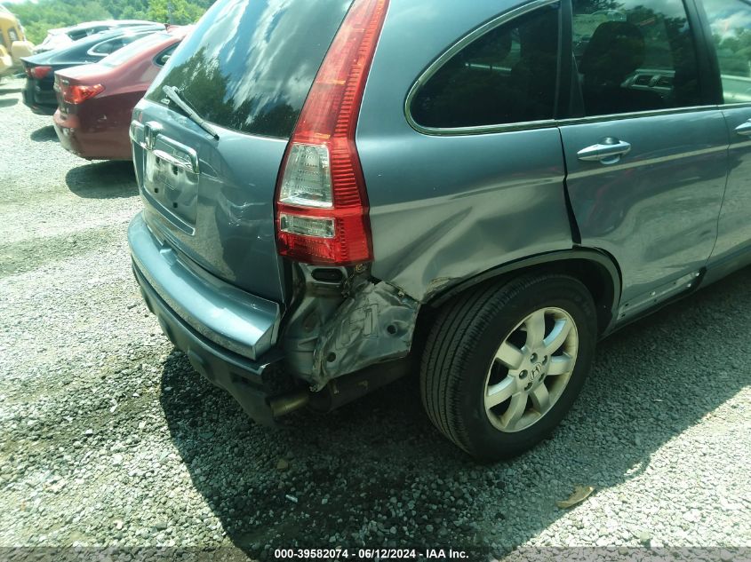 2008 Honda Cr-V Ex-L VIN: JHLRE487X8C020108 Lot: 39582074