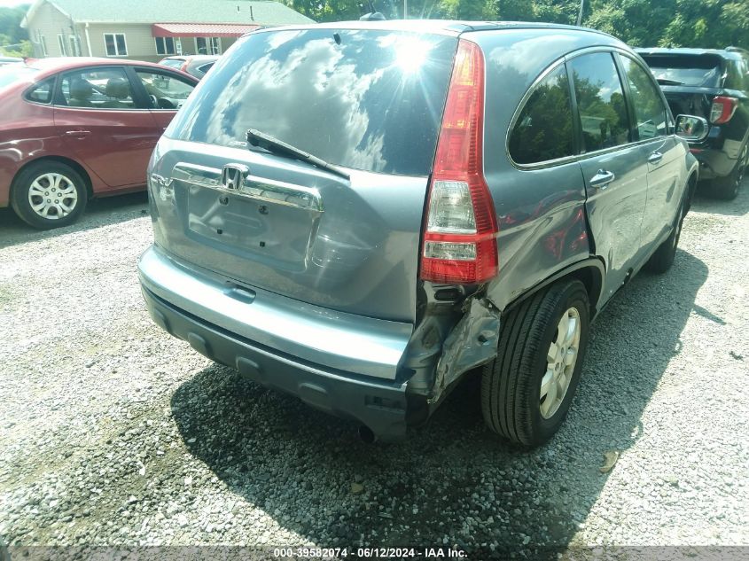 2008 Honda Cr-V Ex-L VIN: JHLRE487X8C020108 Lot: 39582074