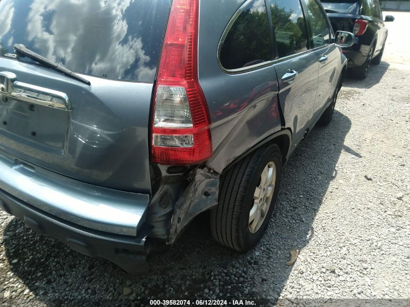 2008 Honda Cr-V Ex-L VIN: JHLRE487X8C020108 Lot: 39582074