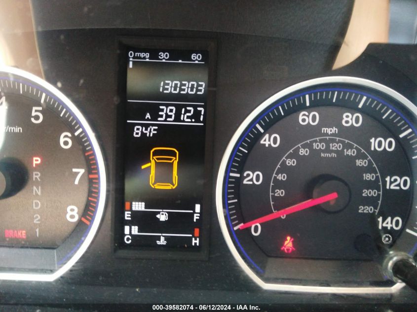 2008 Honda Cr-V Ex-L VIN: JHLRE487X8C020108 Lot: 39582074