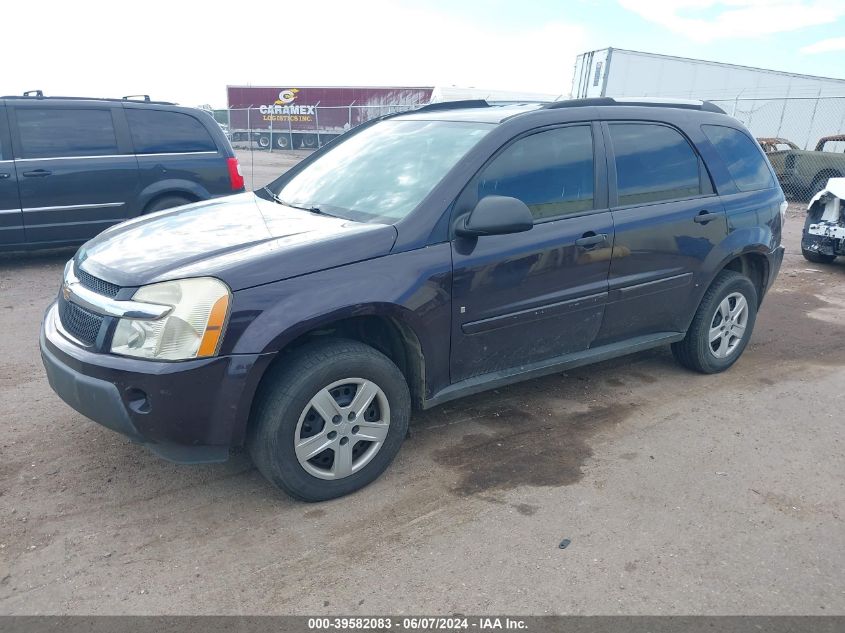 2006 Chevrolet Equinox Ls VIN: 2CNDL23F166057744 Lot: 39582083