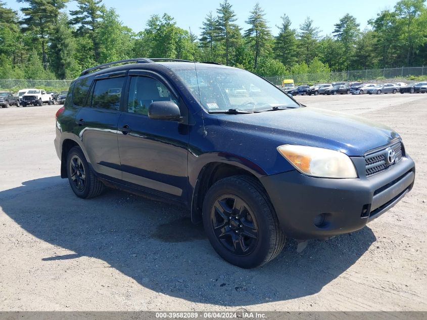 2007 Toyota Rav4 Base V6 VIN: JTMBK33V976022968 Lot: 39582089