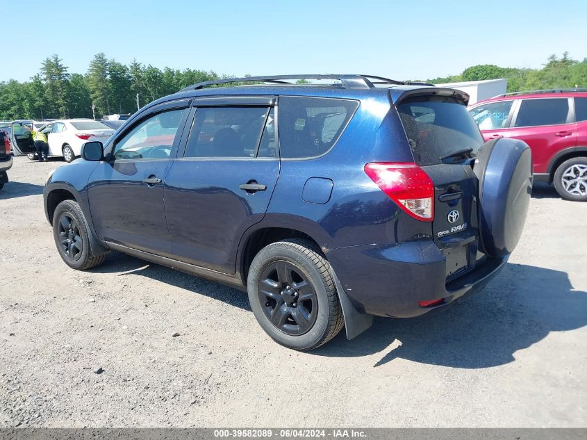 2007 Toyota Rav4 Base V6 VIN: JTMBK33V976022968 Lot: 39582089