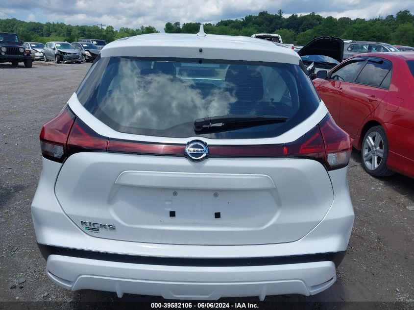 2021 Nissan Kicks S Xtronic Cvt VIN: 3N1CP5BV3ML464846 Lot: 39582106