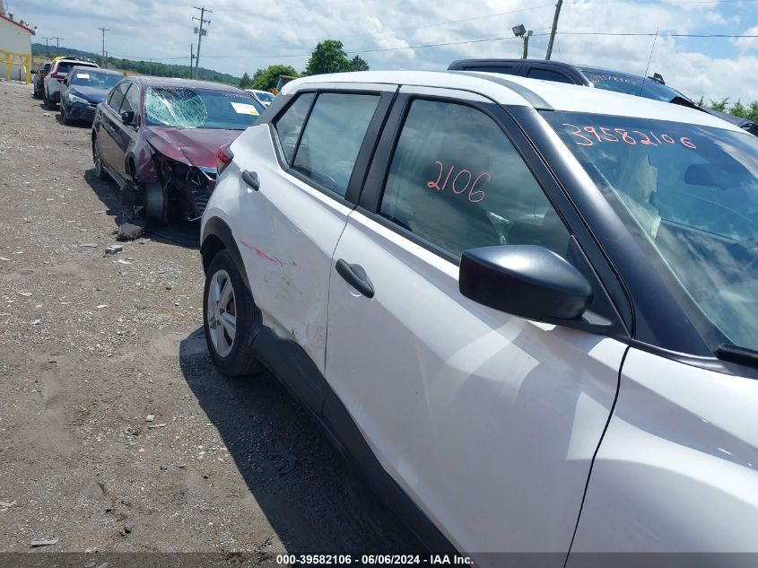 2021 Nissan Kicks S Xtronic Cvt VIN: 3N1CP5BV3ML464846 Lot: 39582106