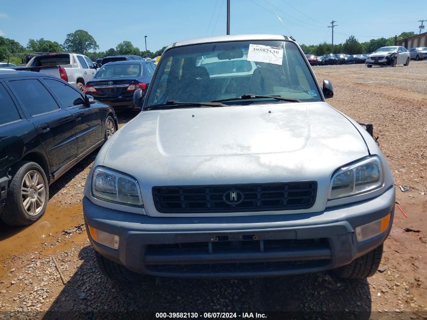 1998 Toyota Rav4 Hardtop VIN: JT3XP10VXW0015873 Lot: 39582130