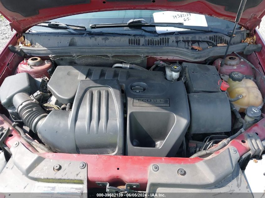 2008 Chevrolet Cobalt Lt VIN: 1G1AL18FX87312221 Lot: 39582139