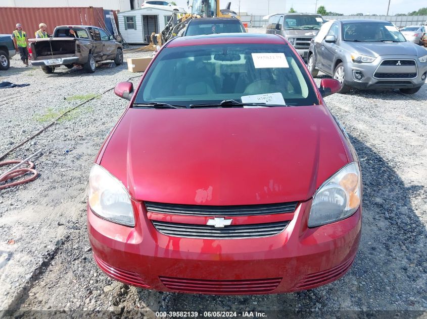 2008 Chevrolet Cobalt Lt VIN: 1G1AL18FX87312221 Lot: 39582139