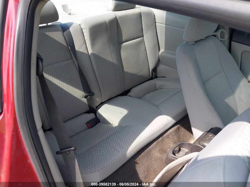 2008 Chevrolet Cobalt Lt VIN: 1G1AL18FX87312221 Lot: 39582139