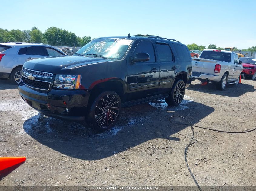 2011 Chevrolet Tahoe Lt VIN: 1GNSCBE08BR139299 Lot: 39582148