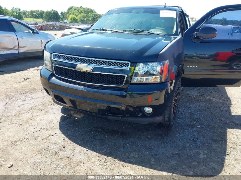 2011 Chevrolet Tahoe Lt VIN: 1GNSCBE08BR139299 Lot: 39582148