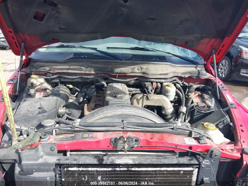 2007 Dodge Ram 2500 Slt/Trx4 Off Road/Sport/Power Wagon VIN: 1D7KS28C47J524694 Lot: 39582151