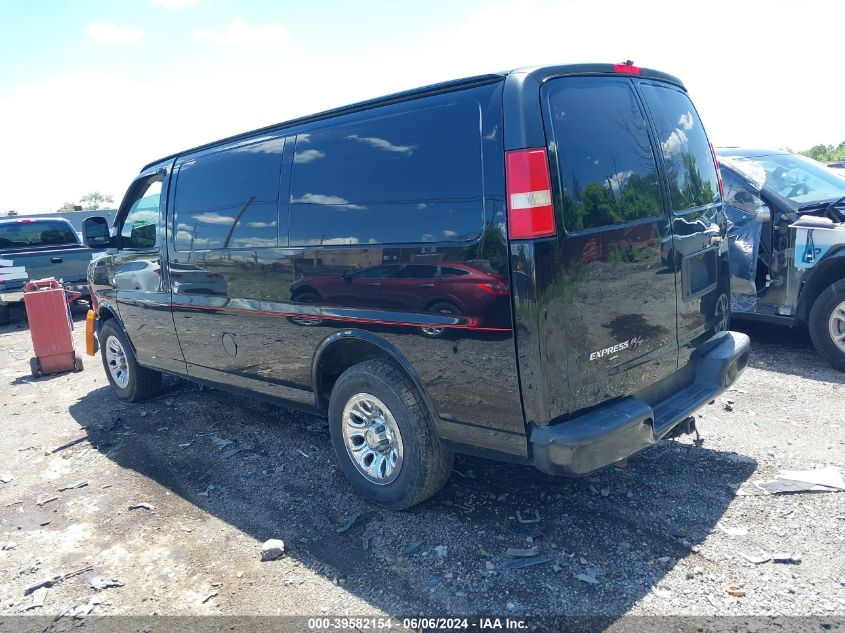 2010 Chevrolet Express G1500 VIN: 1GCUGADXXA1120376 Lot: 39582154