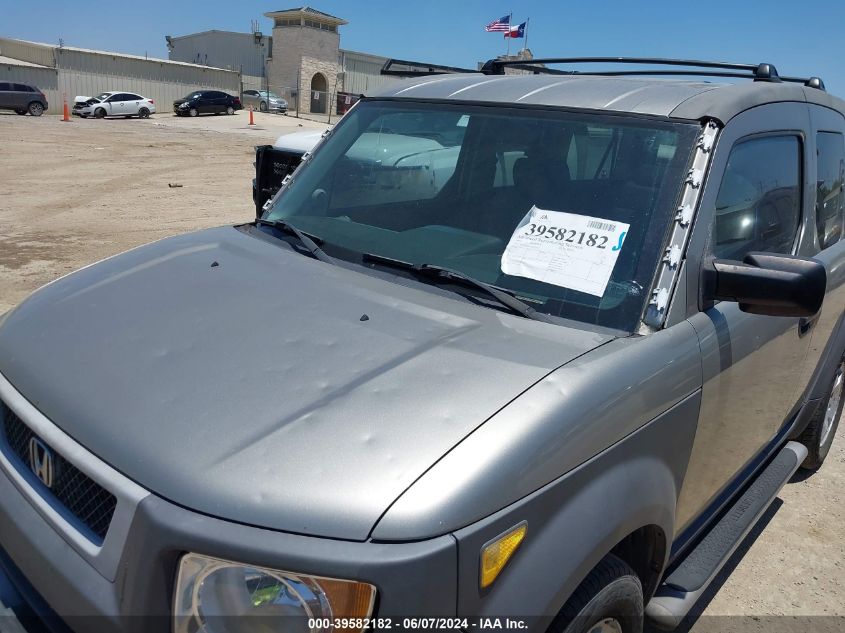 2004 Honda Element Ex VIN: 5J6YH28524L013337 Lot: 39582182