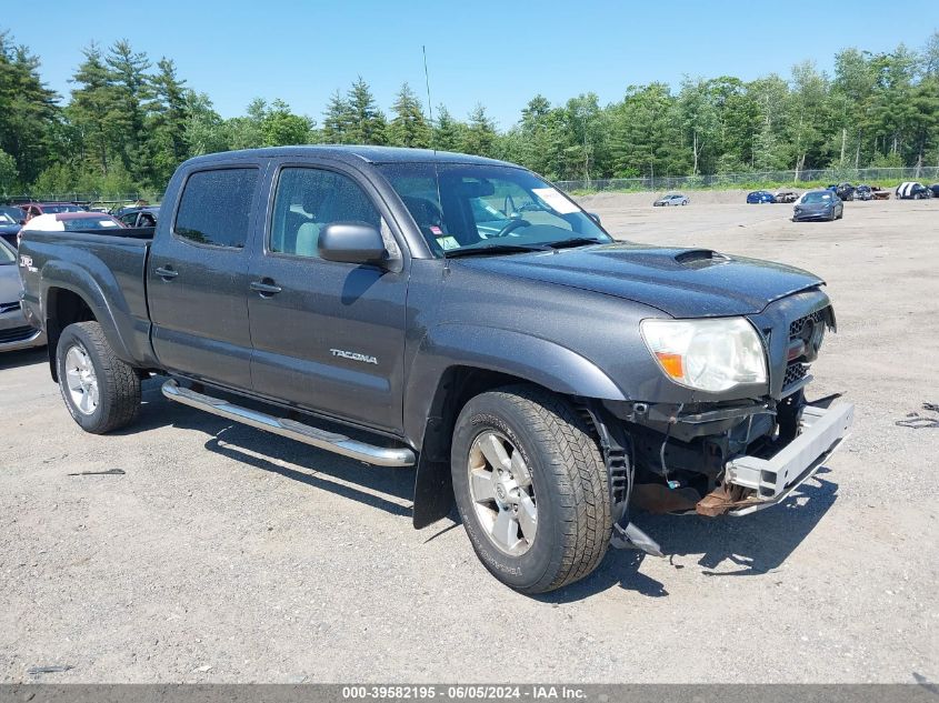 2011 Toyota Tacoma Base V6 VIN: 3TMMU4FN8BM033618 Lot: 39582195