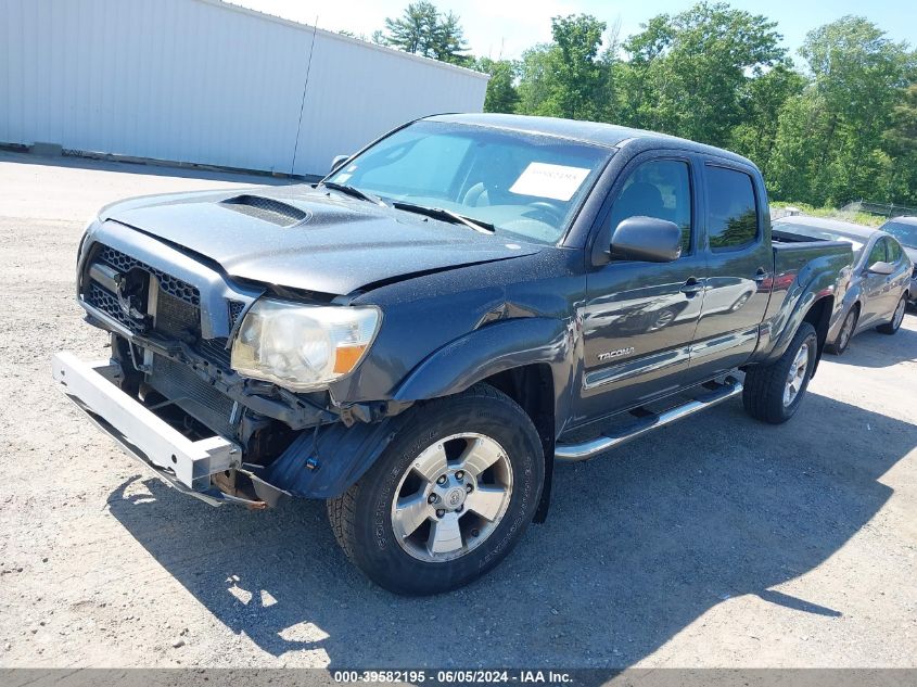 2011 Toyota Tacoma Base V6 VIN: 3TMMU4FN8BM033618 Lot: 39582195