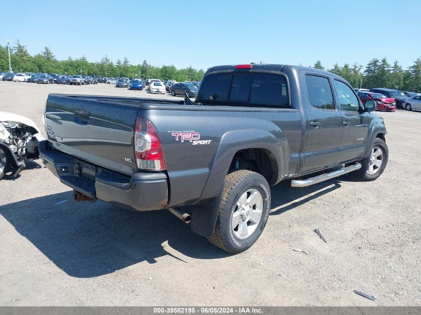 2011 Toyota Tacoma Base V6 VIN: 3TMMU4FN8BM033618 Lot: 39582195