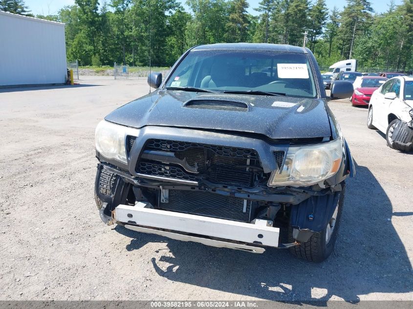 2011 Toyota Tacoma Base V6 VIN: 3TMMU4FN8BM033618 Lot: 39582195