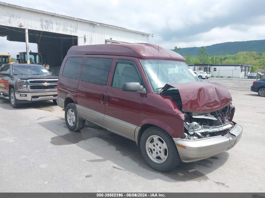 2005 Chevrolet Astro VIN: 1GNEL19X95B103116 Lot: 39582196