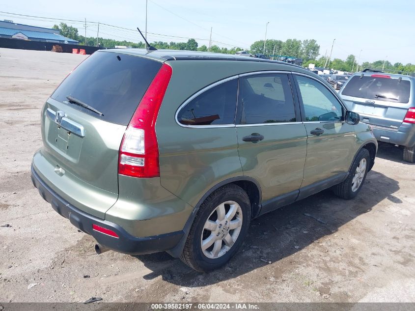 2008 Honda Cr-V Ex VIN: 5J6RE48558L001746 Lot: 39582197