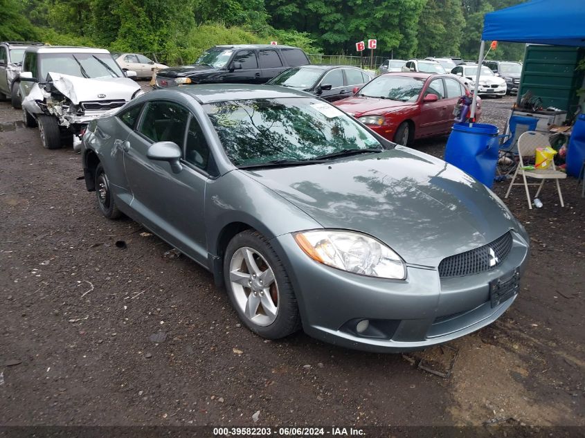 2009 Mitsubishi Eclipse Gs VIN: 4A3AK24F29E020658 Lot: 39582203