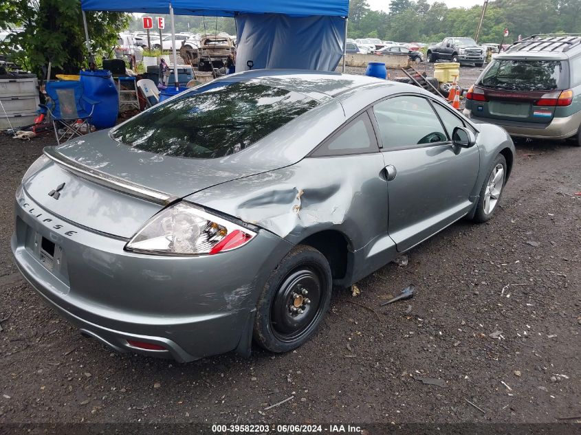 2009 Mitsubishi Eclipse Gs VIN: 4A3AK24F29E020658 Lot: 39582203