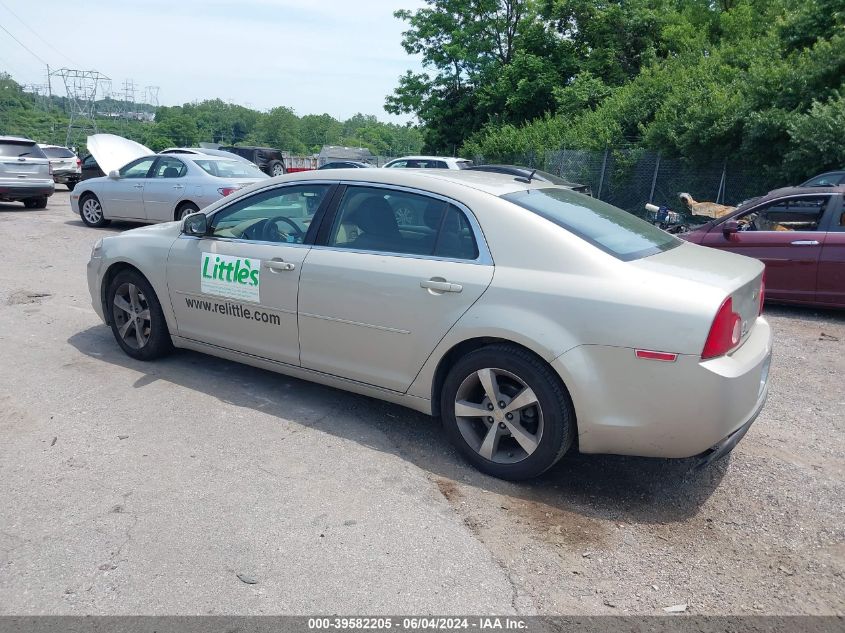 2011 Chevrolet Malibu 1Lt VIN: 1G1ZC5E10BF281898 Lot: 39582205