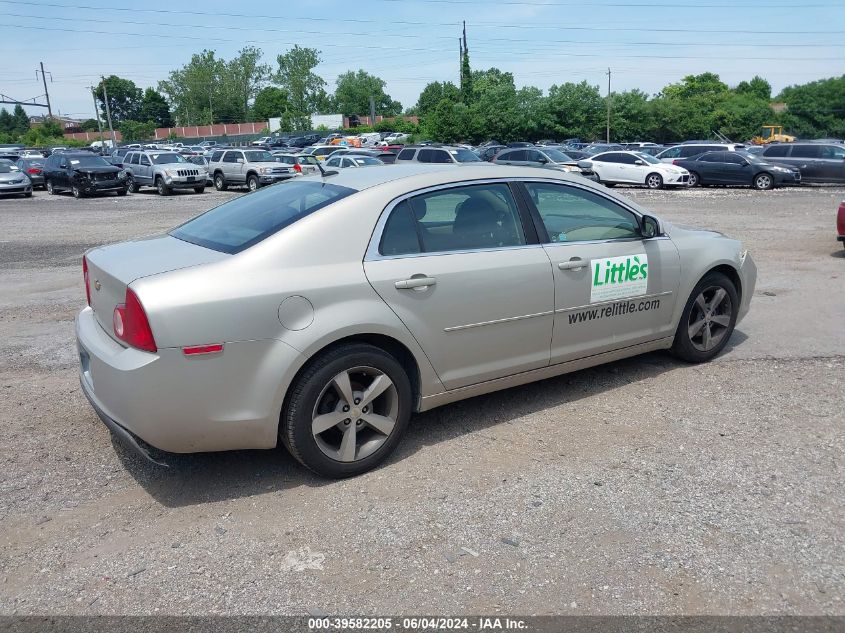 2011 Chevrolet Malibu 1Lt VIN: 1G1ZC5E10BF281898 Lot: 39582205