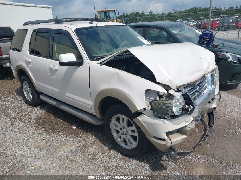 2010 Ford Explorer Eddie Bauer VIN: 1FMEU6EE9AUA17158 Lot: 39582241