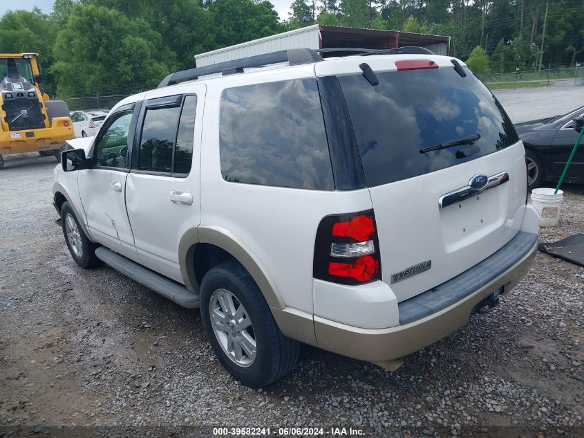 2010 Ford Explorer Eddie Bauer VIN: 1FMEU6EE9AUA17158 Lot: 39582241