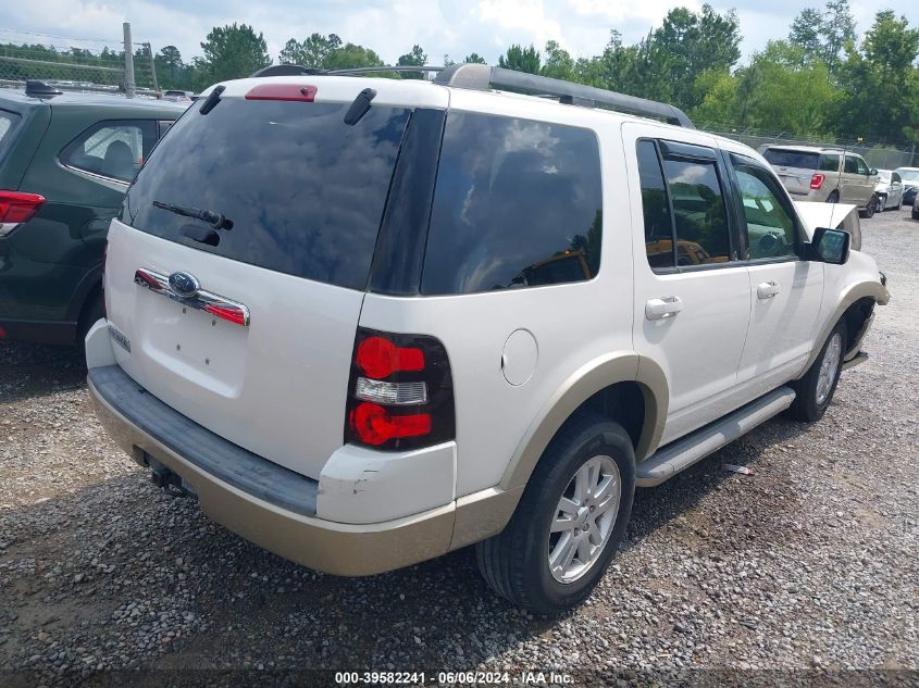 2010 Ford Explorer Eddie Bauer VIN: 1FMEU6EE9AUA17158 Lot: 39582241