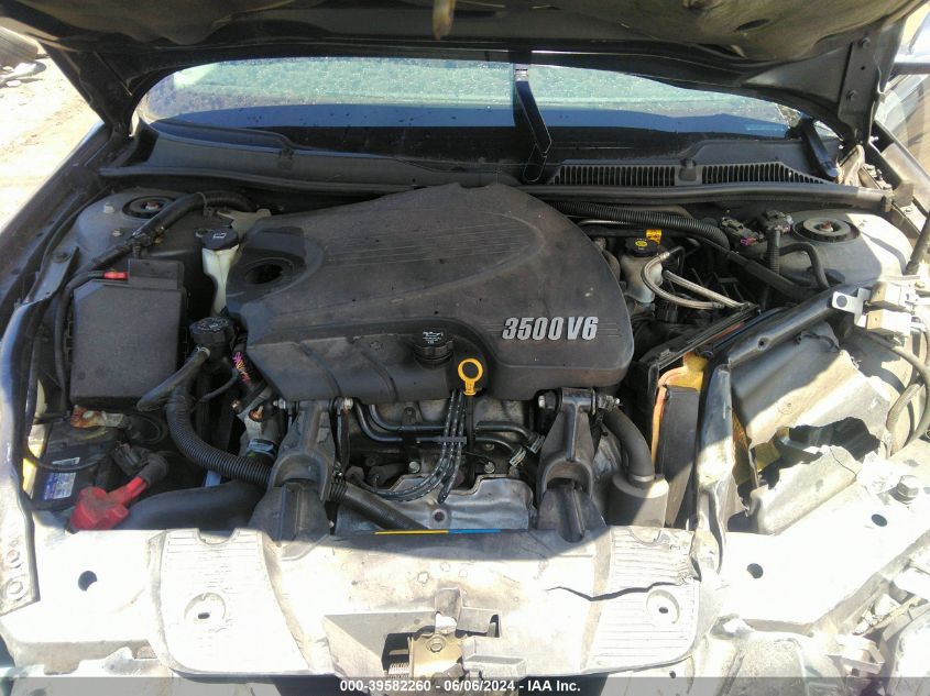 2009 Chevrolet Impala Lt VIN: 2G1WT57N291167017 Lot: 39582260